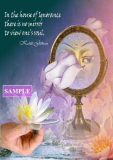 The House of Ignorance